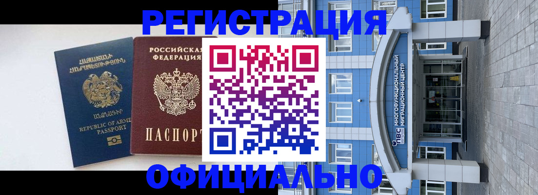 найти адрес прописки в Светогорске